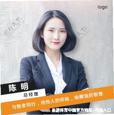 邓娴蔓