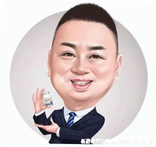 裴隽津