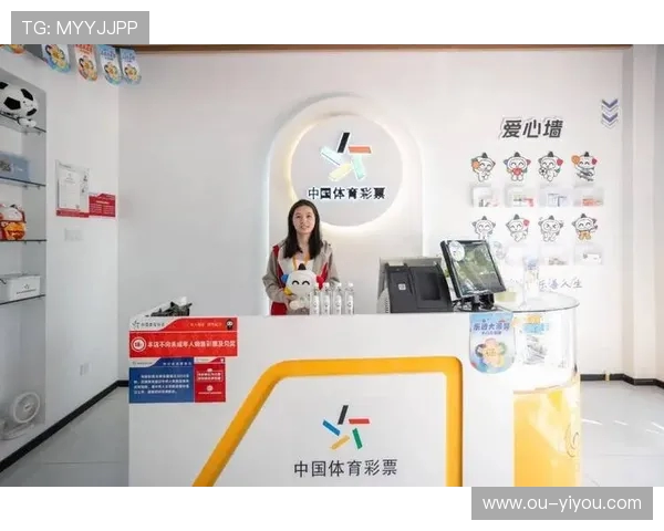 体育彩票网：精准预测与策略分析助你轻松获胜，开启全新购彩体验